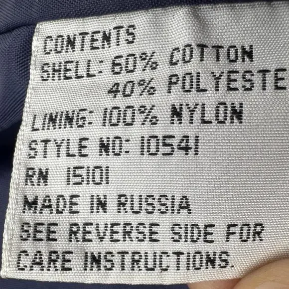 Vintage Eagles Ridge Outfitters Jacket Mens XL Beige Blue Bomber Outdoor - Picture 11 of 14